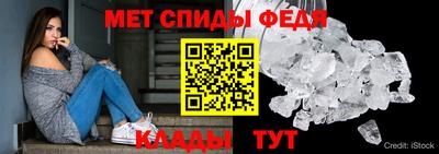 соль курить ск Гатчина