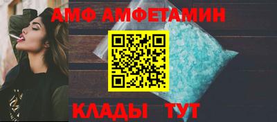 прущие крисы Гагарин