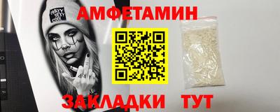 марихуана Гай