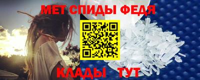 соль курить ск Гатчина
