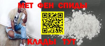 прущие крисы Гагарин