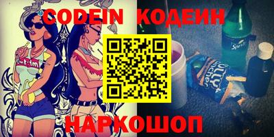 прущие крисы Гагарин
