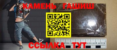 марихуана Гай