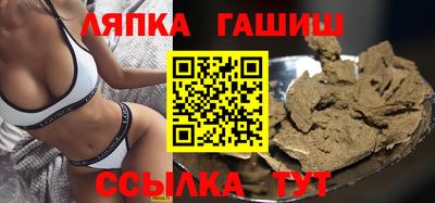 прущие крисы Гагарин