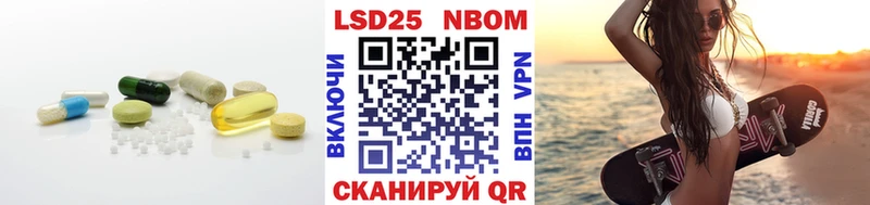 Лсд 25 экстази ecstasy  закладки  Киреевск 