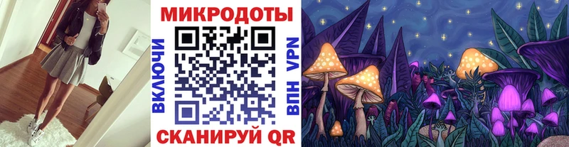 Псилоцибиновые грибы GOLDEN TEACHER Киреевск