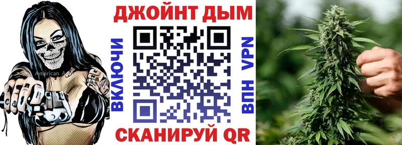 наркотики  Киреевск  Каннабис THC 21% 